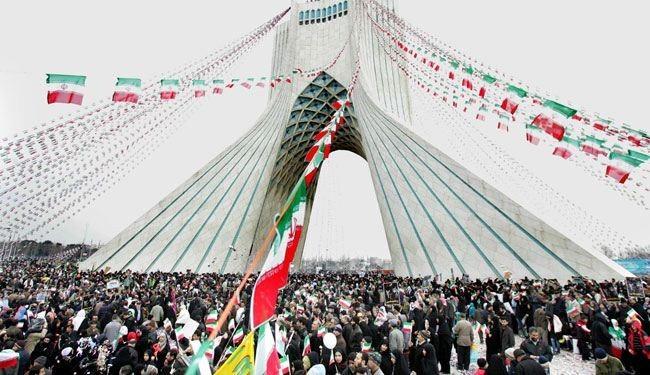 ذكرى الثورة الإسلامية المباركة الثالثة والأربعون