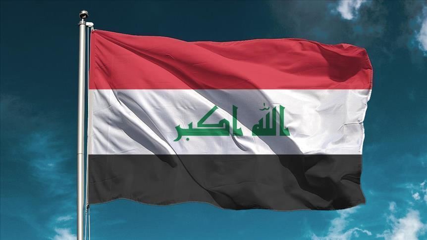 العراق خارج البند السابع