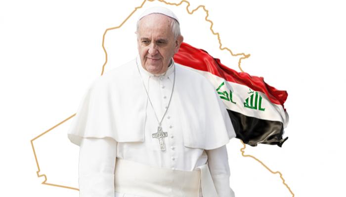 يوم التسامح العراقي ذكرى  زيارة البابا فرنسيس الى العراق