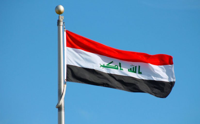 ما الجدوى من علاقة العراق مع مصر والاردن؟