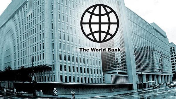 نفاق البنك الدولي