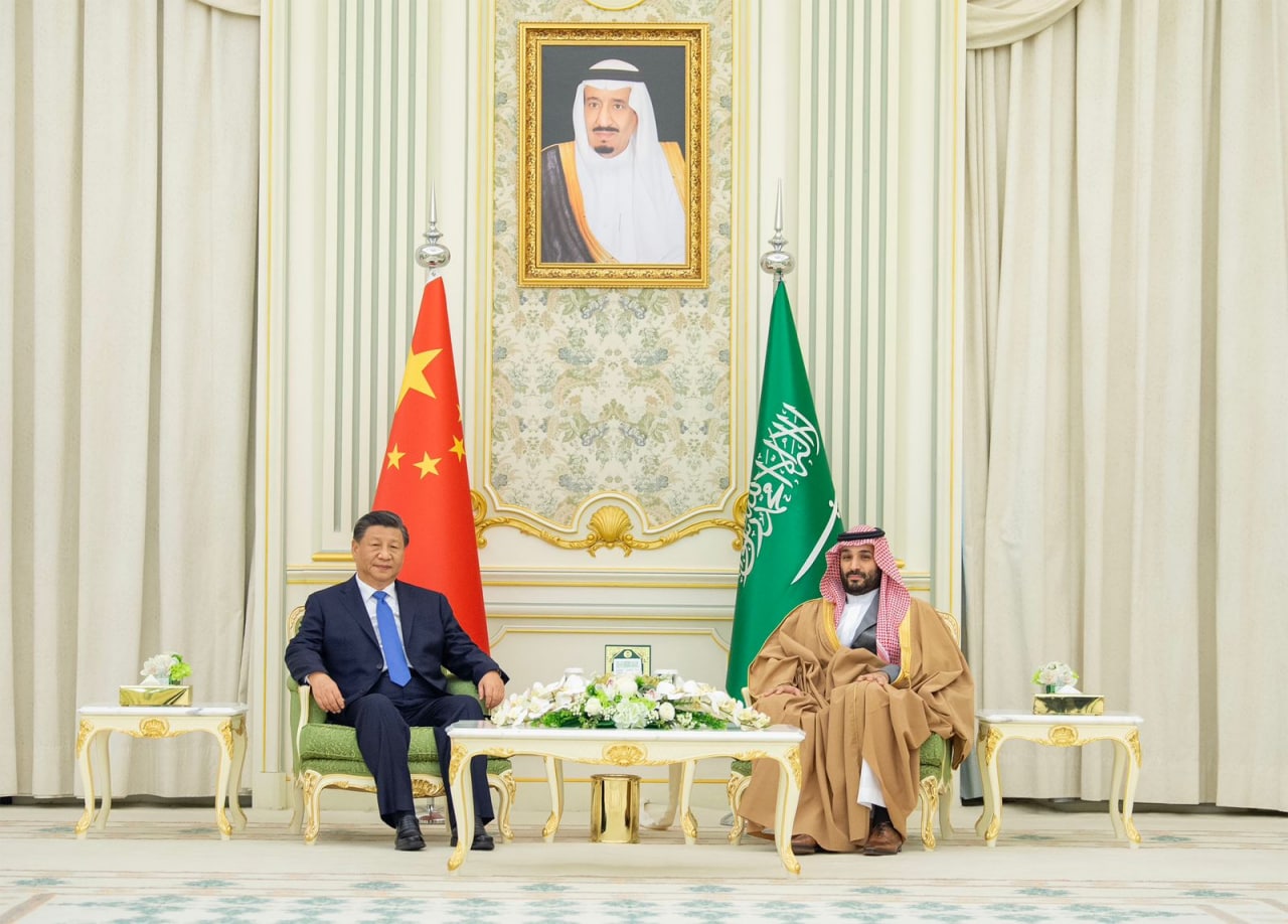 القمة السعودية الصينية منعطف الاستدارة  شرقا.. 