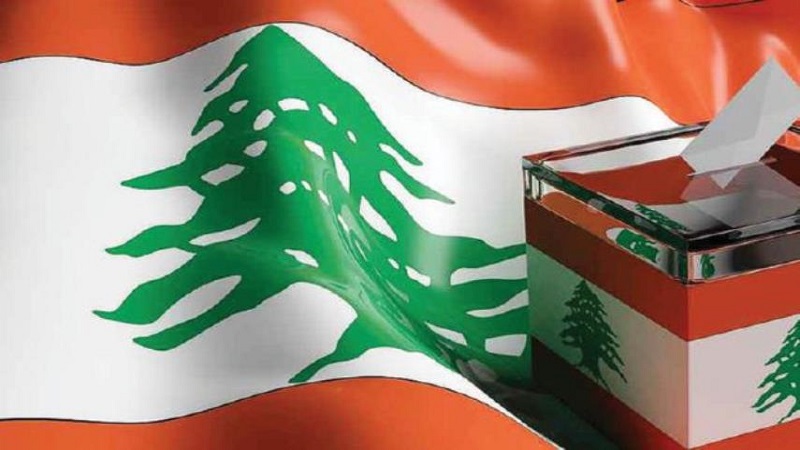 تشدید رقابت‌های انتخاباتی در لبنان