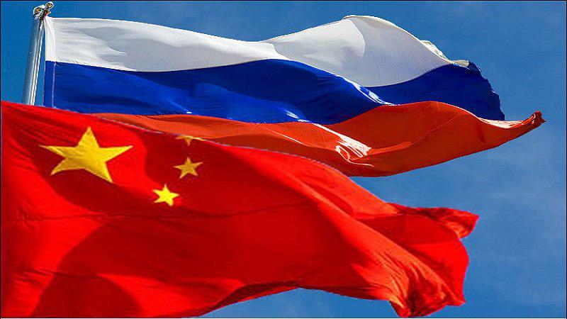 نظم بین‌المللی از منظر روسیه و چین؛ انقلاب یا اصلاح؟